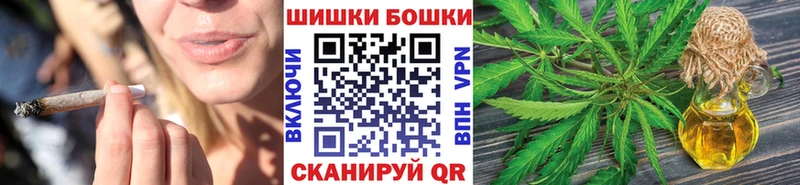 Купить наркотик Бакал Alpha PVP  КОКАИН  Мефедрон  ГАШ 