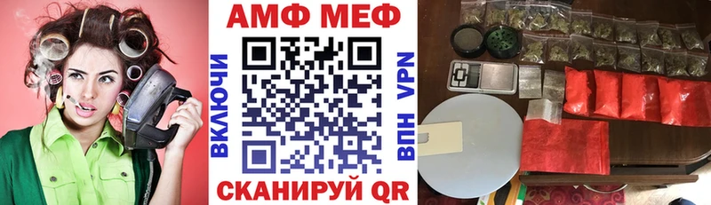 цены наркотик  Бакал  OMG маркетплейс  Amphetamine 98% 
