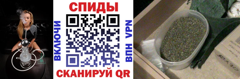 БУТИРАТ вода  Бакал 