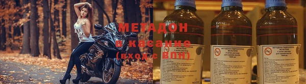 бутик Алексин