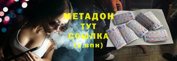 твердый Алексеевка