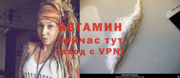 винт Россошь