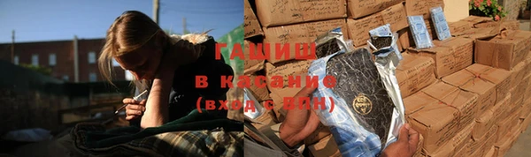 твердый Алексеевка