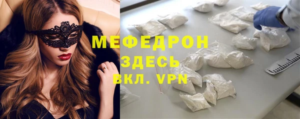 твердый Алексеевка