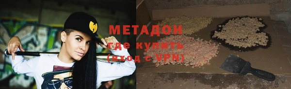 твердый Алексеевка