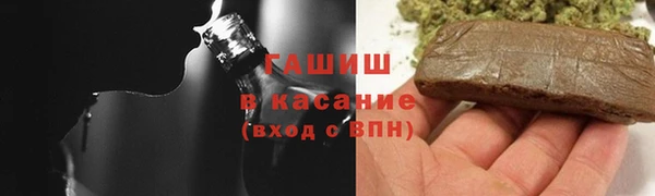 первитин Алзамай