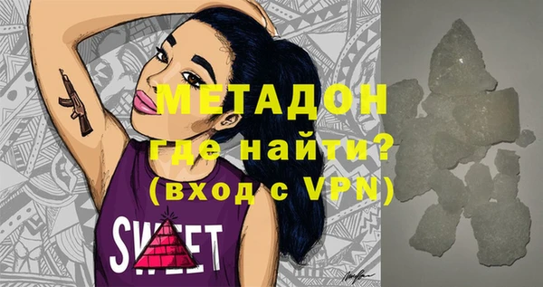 твердый Алексеевка