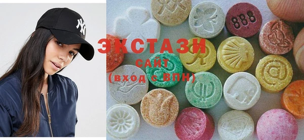 кокаин колумбия Рославль