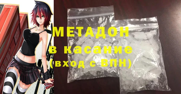 бутик Алексин