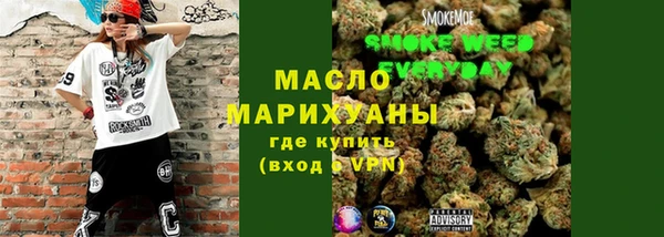 гидра Ростов