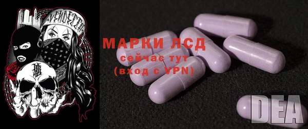 бутик Алексин