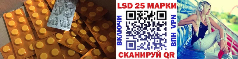 OMG онион Бакал ЛСД экстази кислота