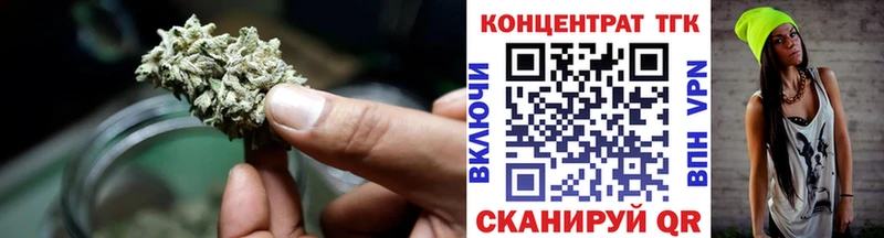 ссылка на мегу вход  купить   Бакал  Дистиллят ТГК Wax 