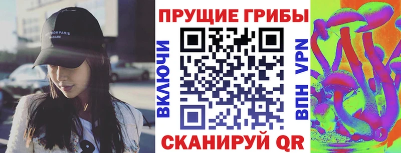 darknet формула  Бакал  Галлюциногенные грибы ЛСД 